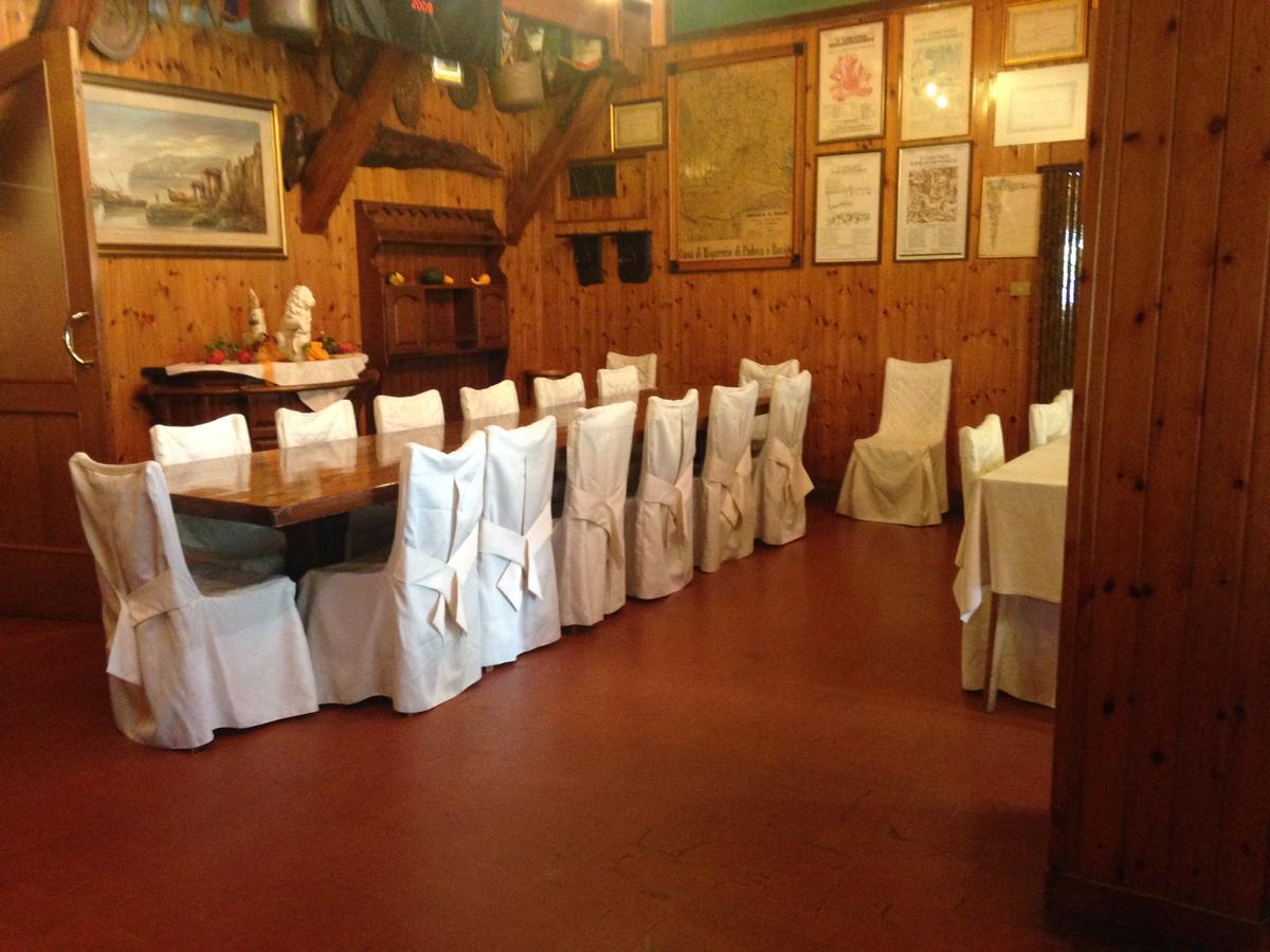 Pizzeria Ristorante 